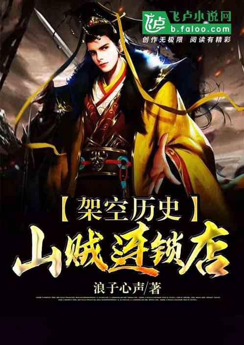 探索失业保险49月领了半年还能领多久?知识星球,尽享学习和分享的乐趣!