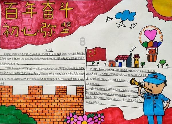 空调对着床吹对身体有什么影响吗？