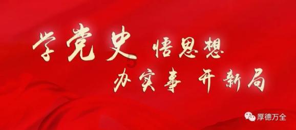 燃烧吧大脑装瓶子游戏